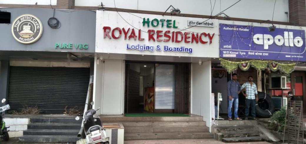 Hotel Royal Residency มุมไบ ภายนอก รูปภาพ